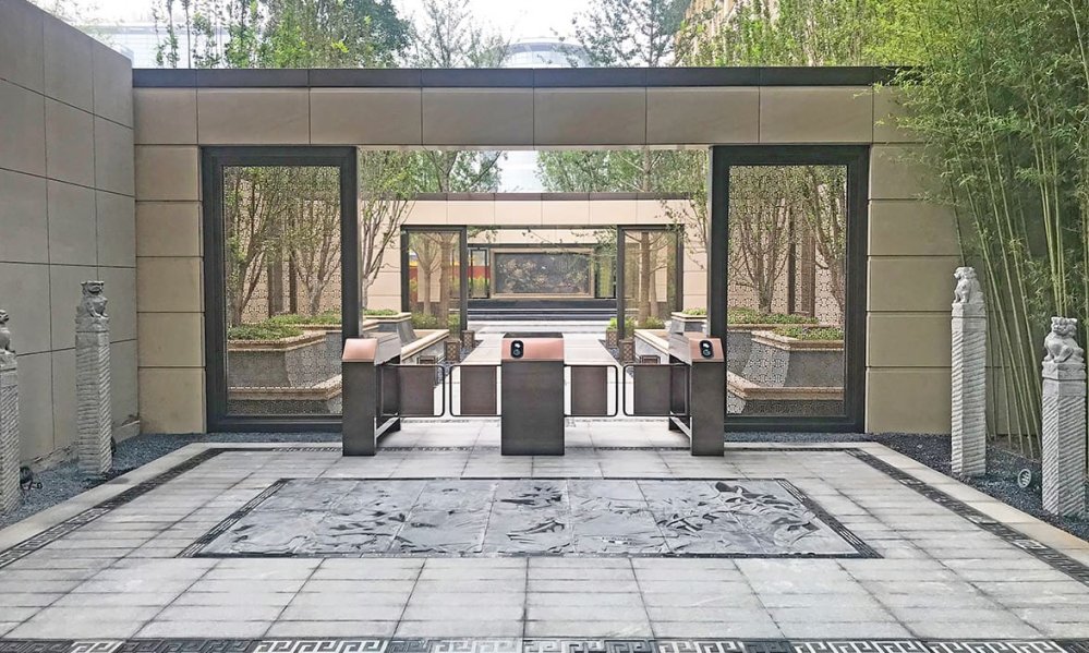 北京中信国安府